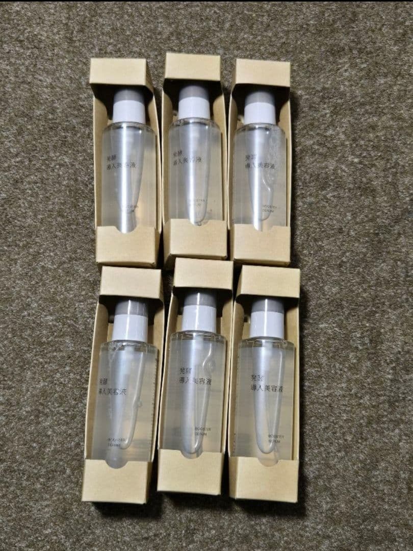 無印　発酵導入美容液100㎖×6本　3本セットも可能