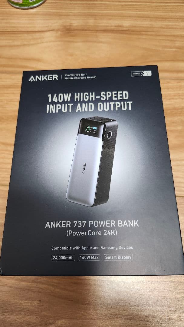 【開封済使用品】Anker 737 Power Bank