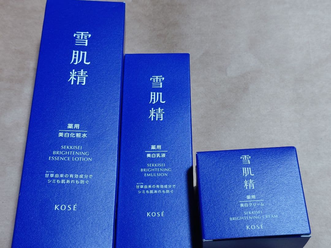 雪肌精 ブライトニング 化粧水 乳液 クリーム セット Amazon | 雪肌精 【医薬部外品】【セット】美白乳液 & 化粧水