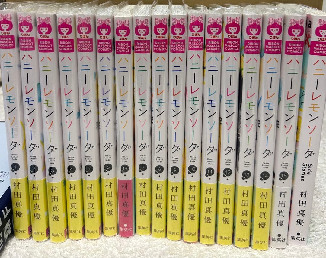 ハニーレモンソーダ 全巻セット 1〜19巻＋サイドストーリーズ まとめ