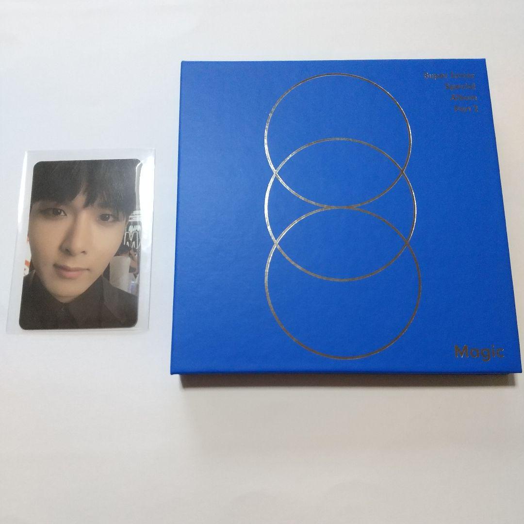 SUPER JUNIOR CDまとめ 一部トレカあり - メルカリ