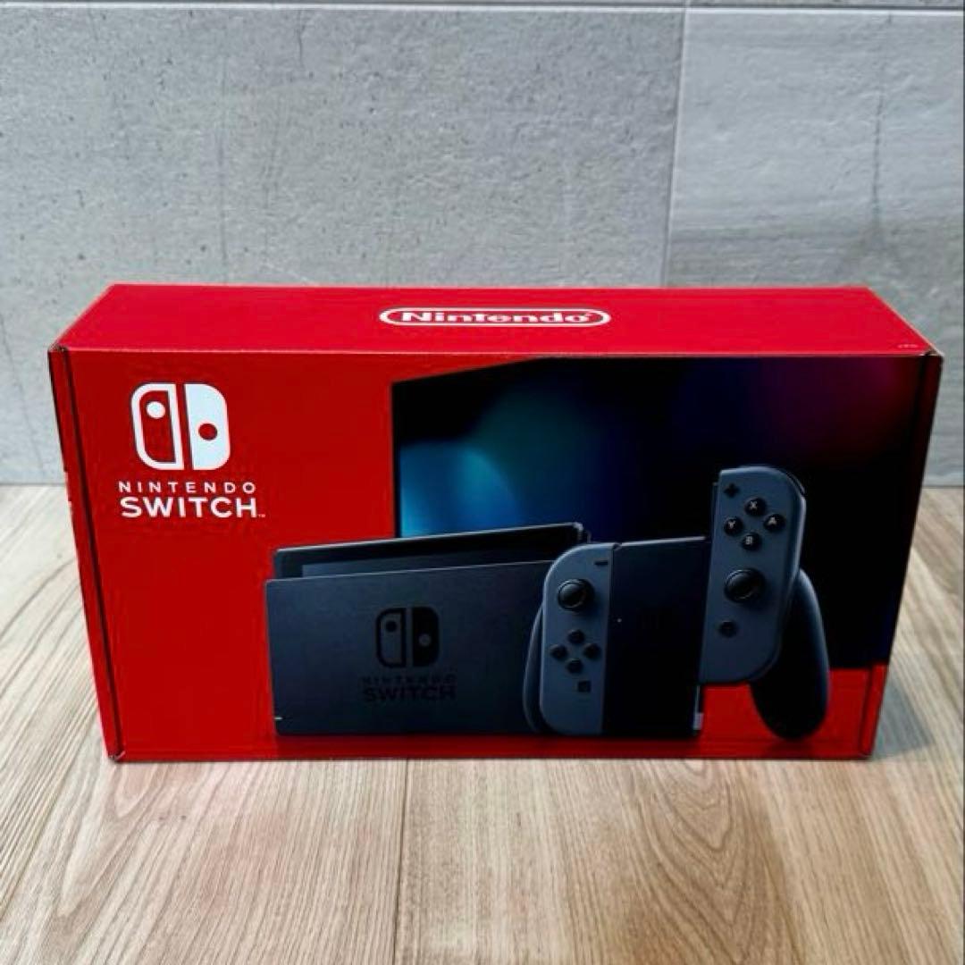 【タイムセール】Nintendo Switch 本体 ブラック Amazon.co.jp: Nintendo Switch (ニンテンドースイッチ) 本体 【Joy