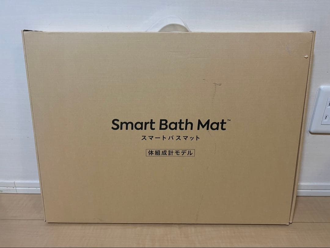 Smart Bath Mat スマートバスマット 体組成計モデル Amazon.co.jp: スマートバスマット (Smart Bath Mat) 体組成計 モデル