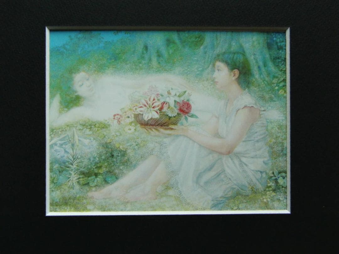 山本 文彦、「樹草」、希少画集、額装画、日本製・新品額にて額装