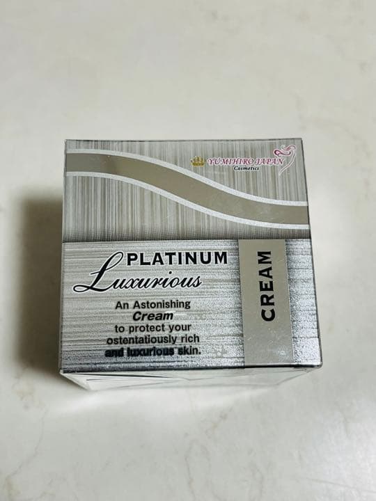 ユミヒロジャパン　プラチナクリーム　35g