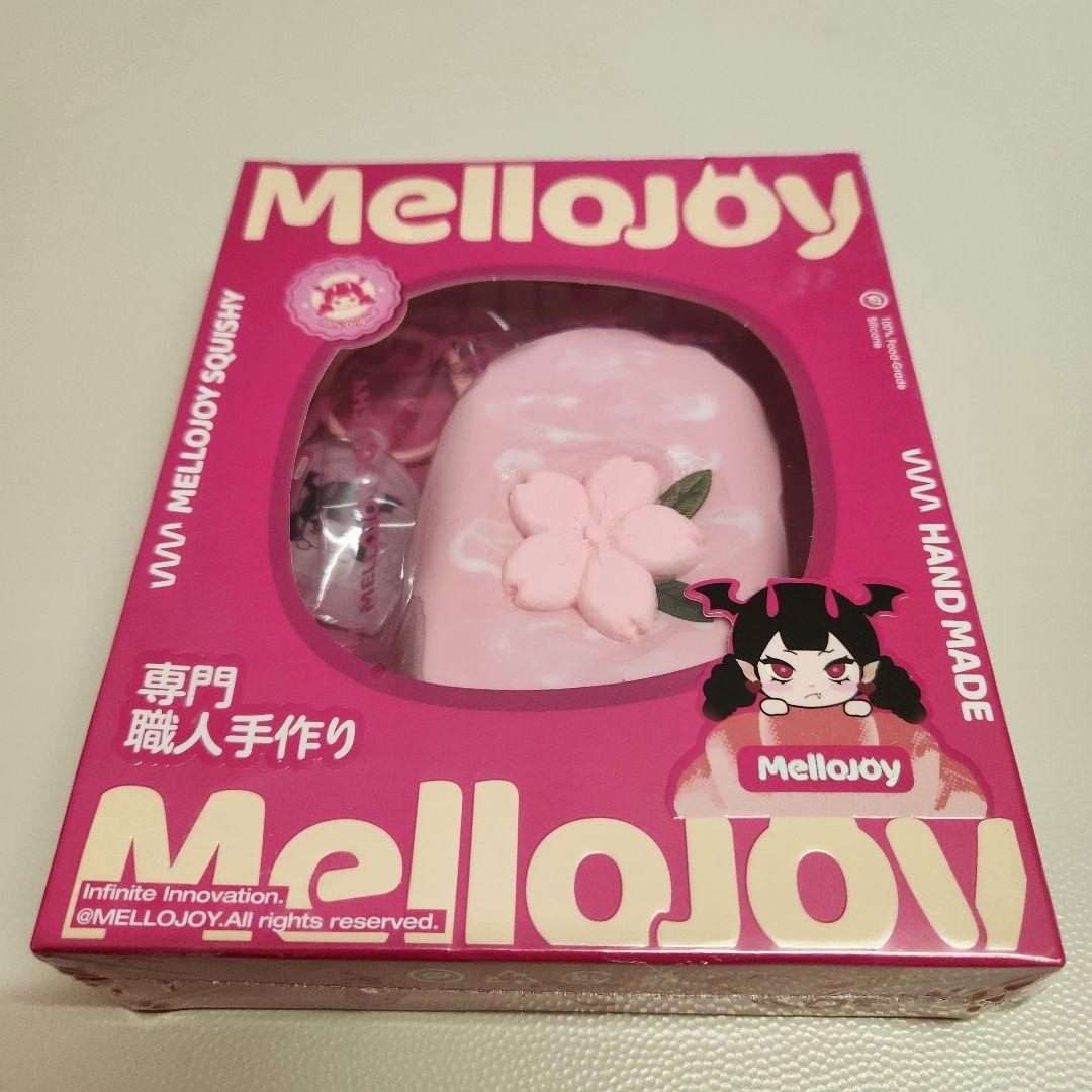 未開封】mellojoy 半熟チーズ 桜の影 - メルカリ
