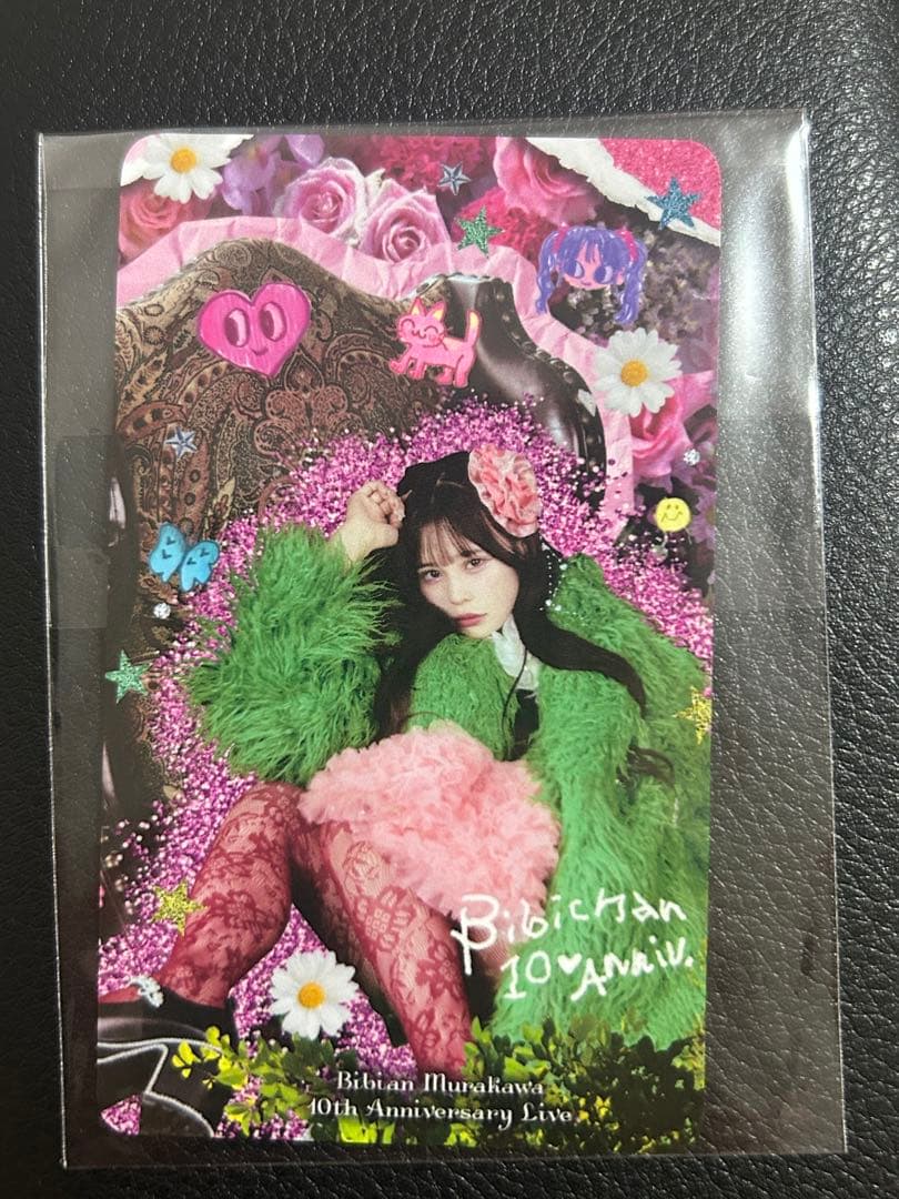 CANDY TUNE きゃんちゅー 村川緋杏 10周年ライブ 入場特典 トレカ