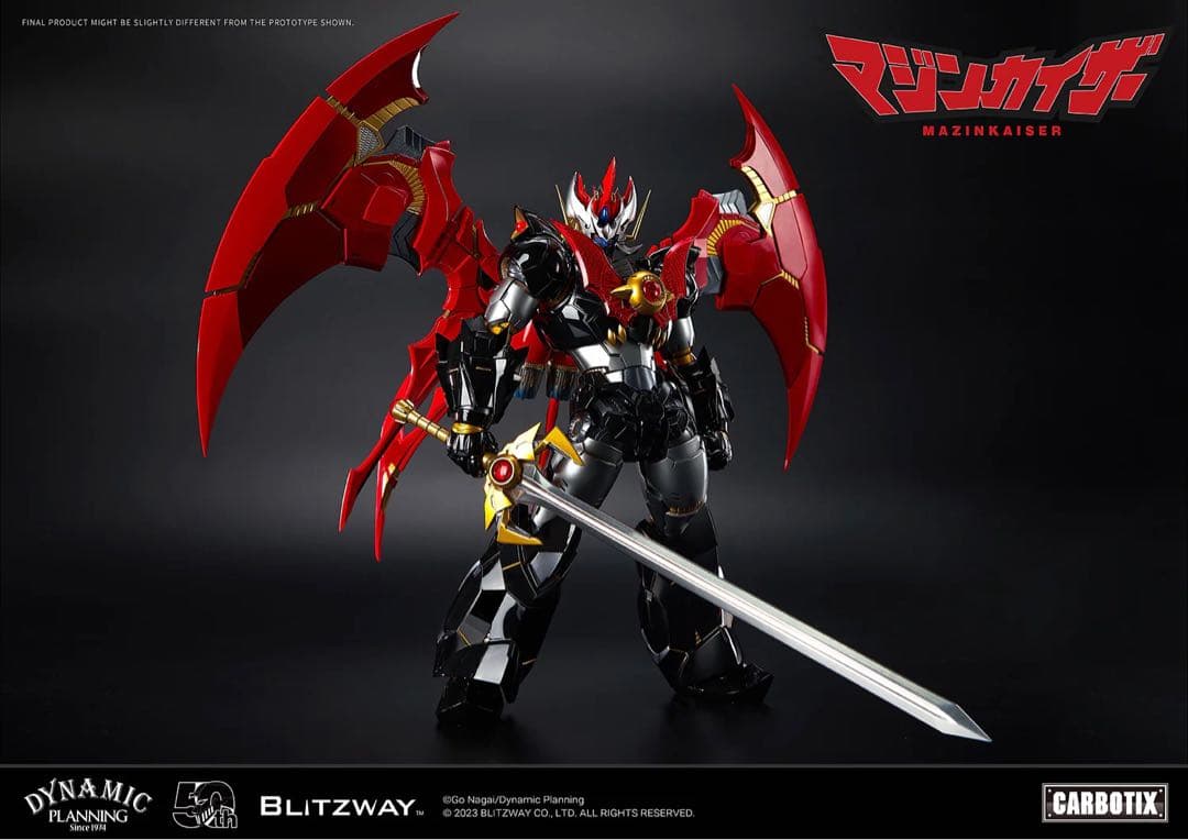 BLITZWAY Carbotix マジンカイザー BW-CA-10901 Amazon.co.jp: Blitzway マジンカイザー MAZINKAISER ロボット 可動