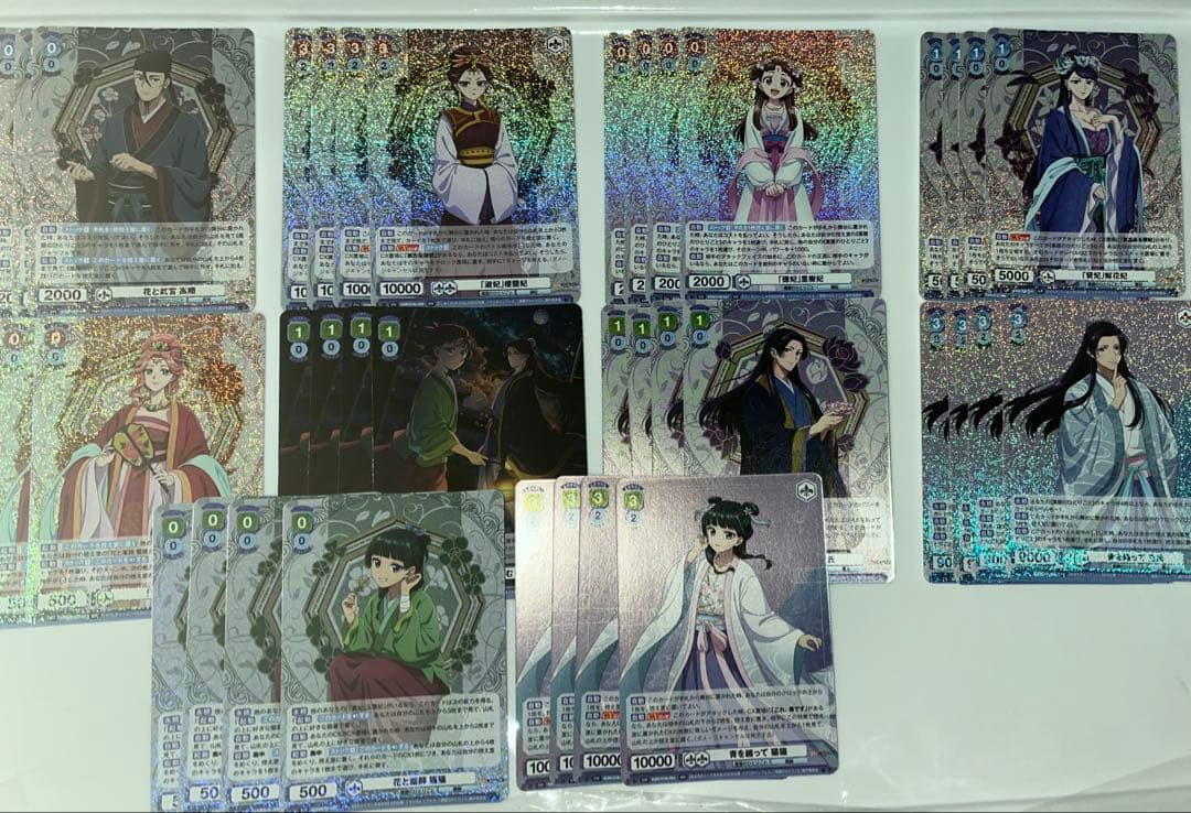 薬屋のひとりごと　ヴァイスシュバルツブラウ　WSB 　RR以下　4コン