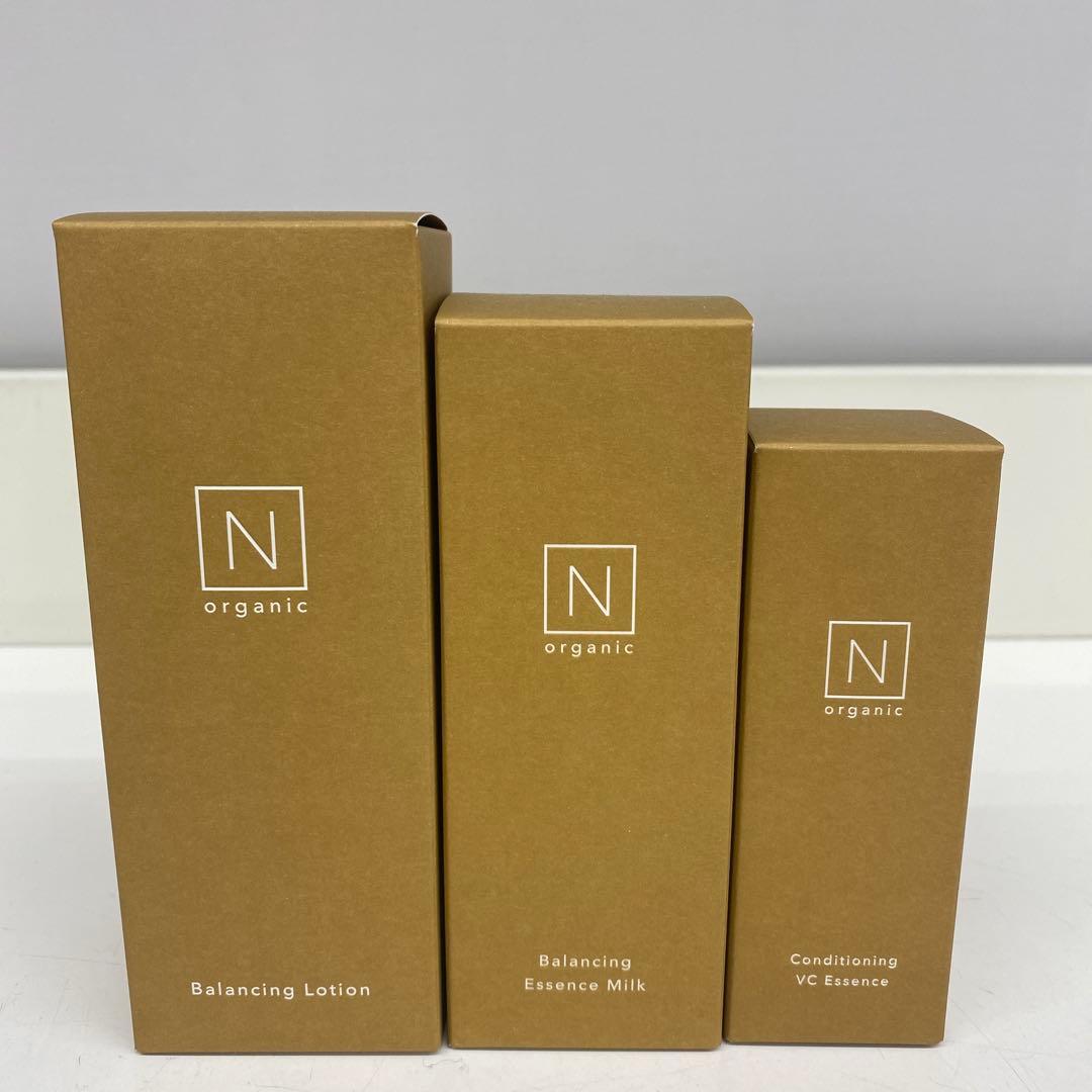 Nオーガニックバランシングシリーズ3点セット