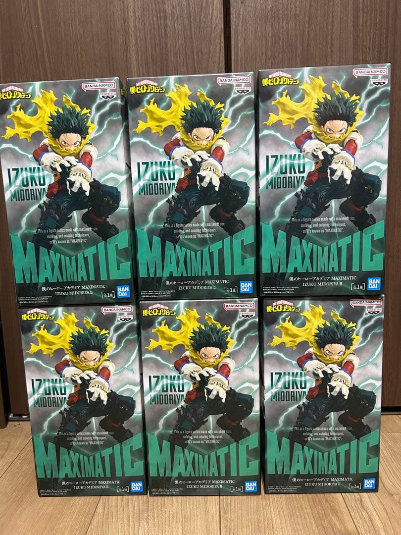 僕のヒーローアカデミア フィギュア　IZUKU MIDORIYA Ⅱ 緑谷出久