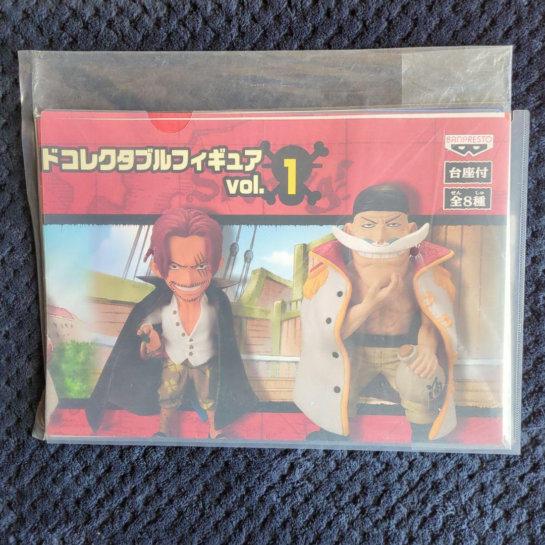 190【ポスター コレクタブル フィギュア ワーコレ ワンピース