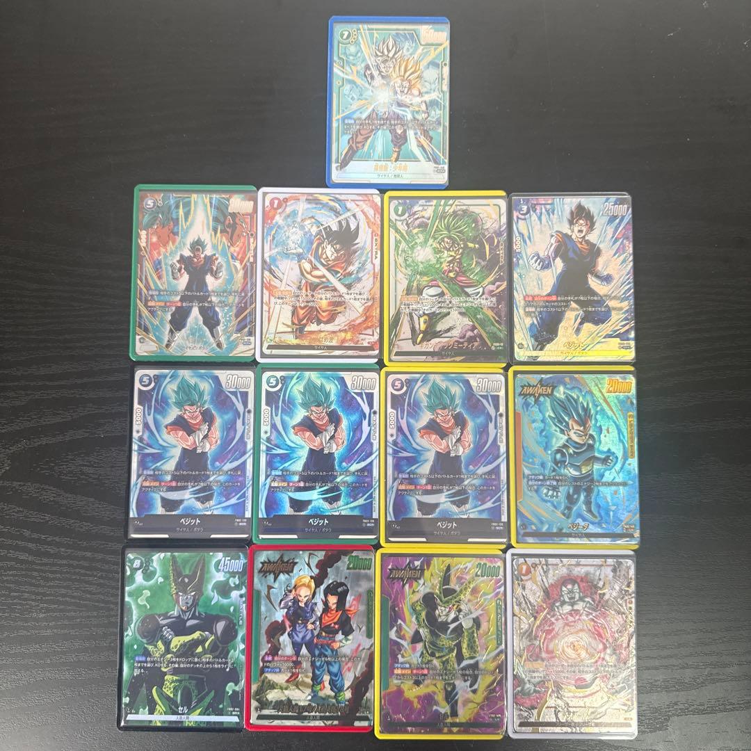 ドラゴンボールカードゲームセットsr以上47枚纏め売り ベジット　親子かめはめ破