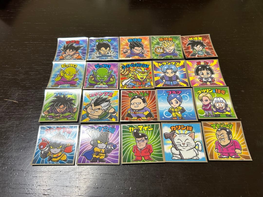 最終値下げビックリマンシール ドラゴンボール 20枚セット - メルカリ
