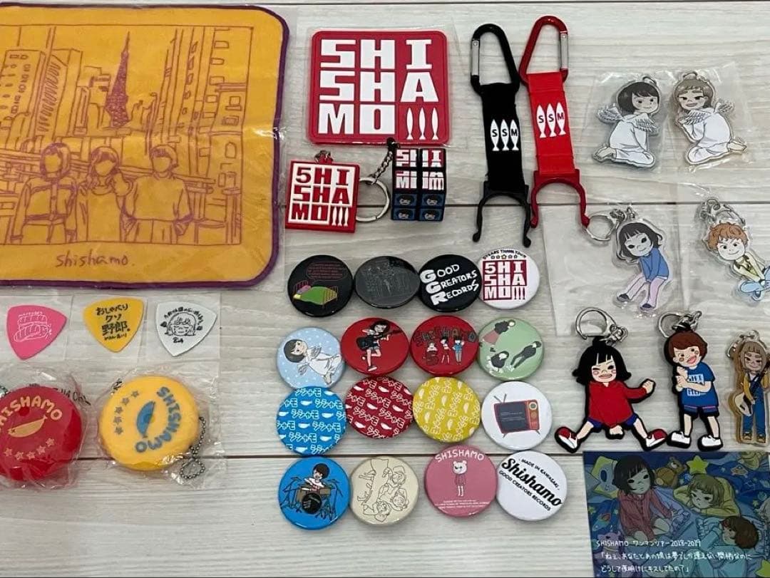 SHISHAMO 被りなしまとめ売り①