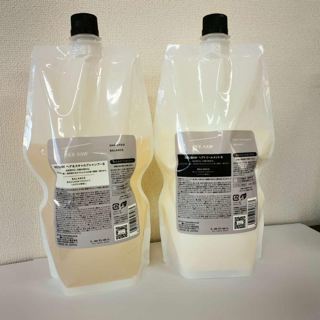 ルベル シャンプー バランス B ヘアトリートメントB 800ml セット