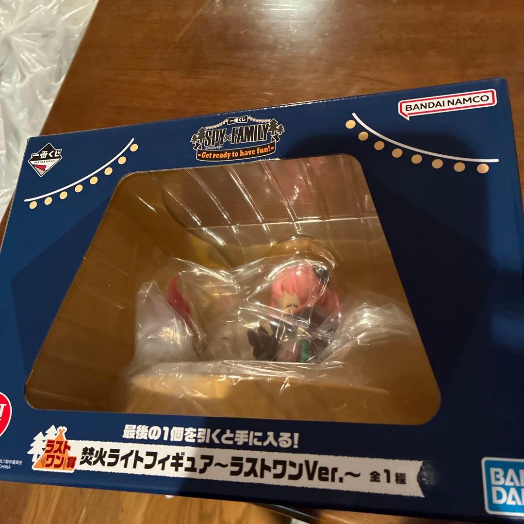 一番くじ スパイファミリー ラストワン賞 焚火ライトフィギュア - メルカリ