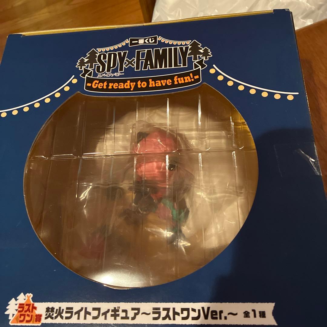 一番くじ スパイファミリー ラストワン賞 焚火ライトフィギュア - メルカリ