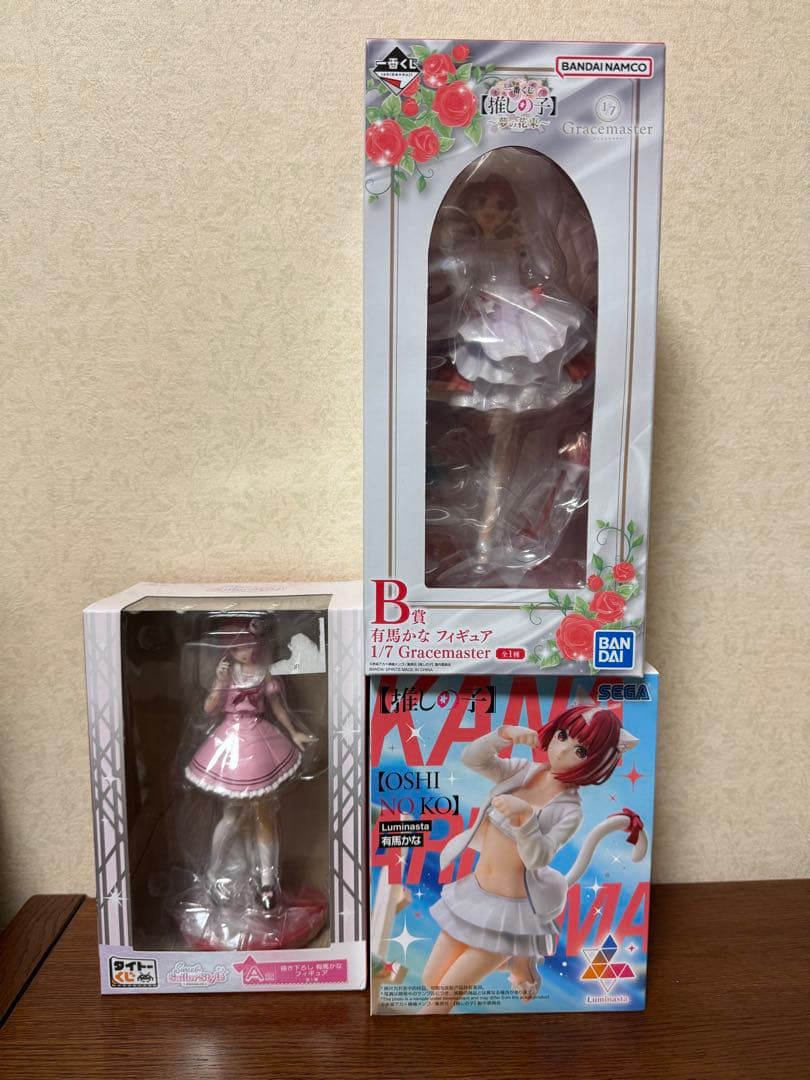 一番くじ 【推しの子】～夢の花束～B賞 有馬かな フィギュア おまけ付