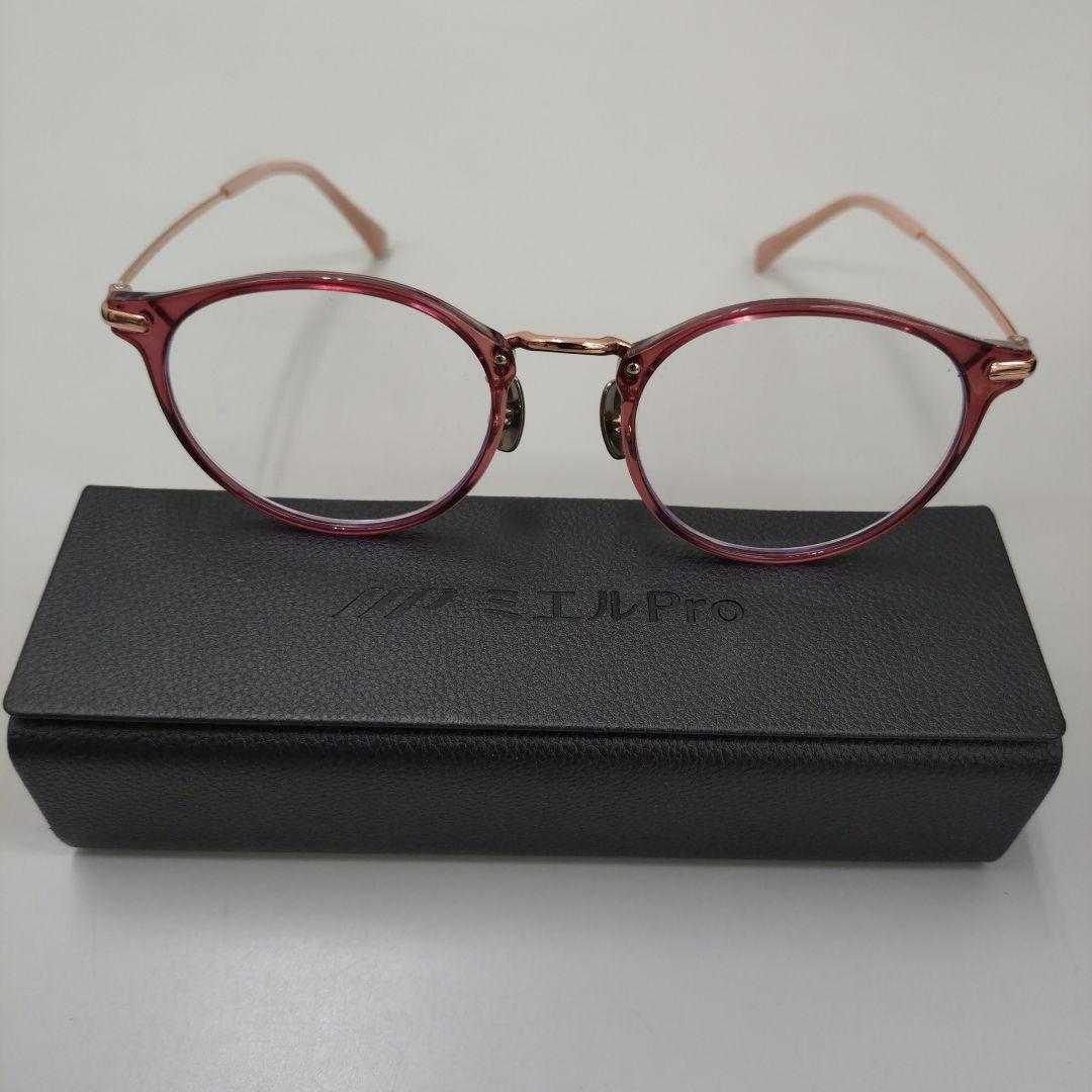 ミエルプロ 付け外しがいらない老眼鏡　 クリアピンク