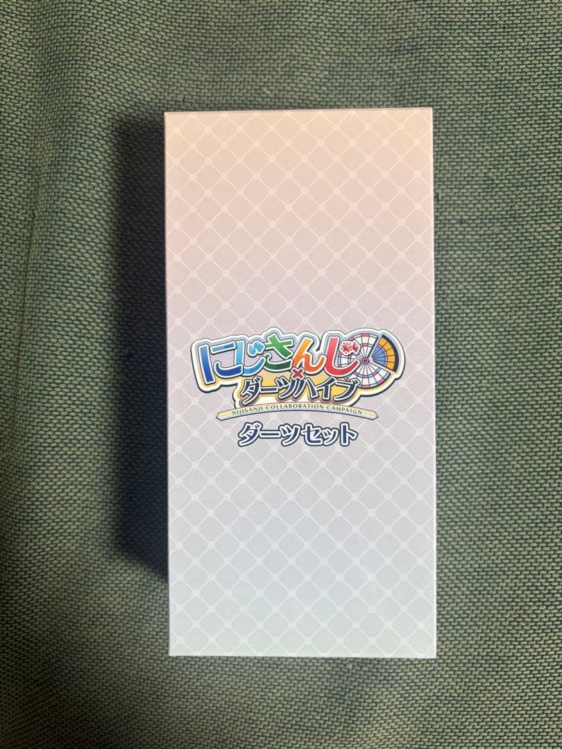 ダーツライブカード にじさんじ ダーツセット 星川サラ - メルカリ