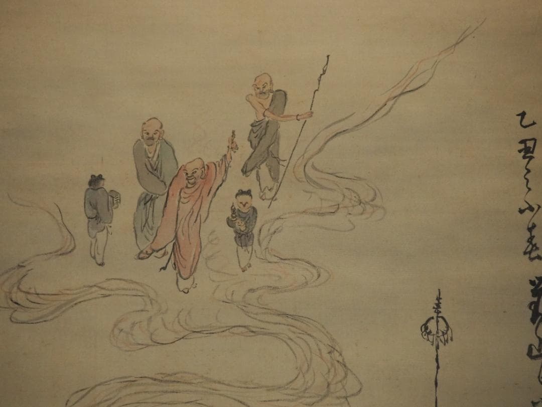 日根對山自筆仏画『十六羅漢図』掛軸 幕末の文人画 - メルカリ