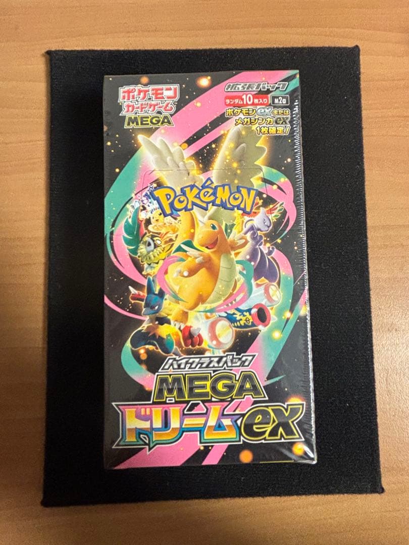 メガドリームex シュリンク付き新品未開封　1BOX MEGAドリームex 新品未開封 シュリンク付き BOX ポケモンカード