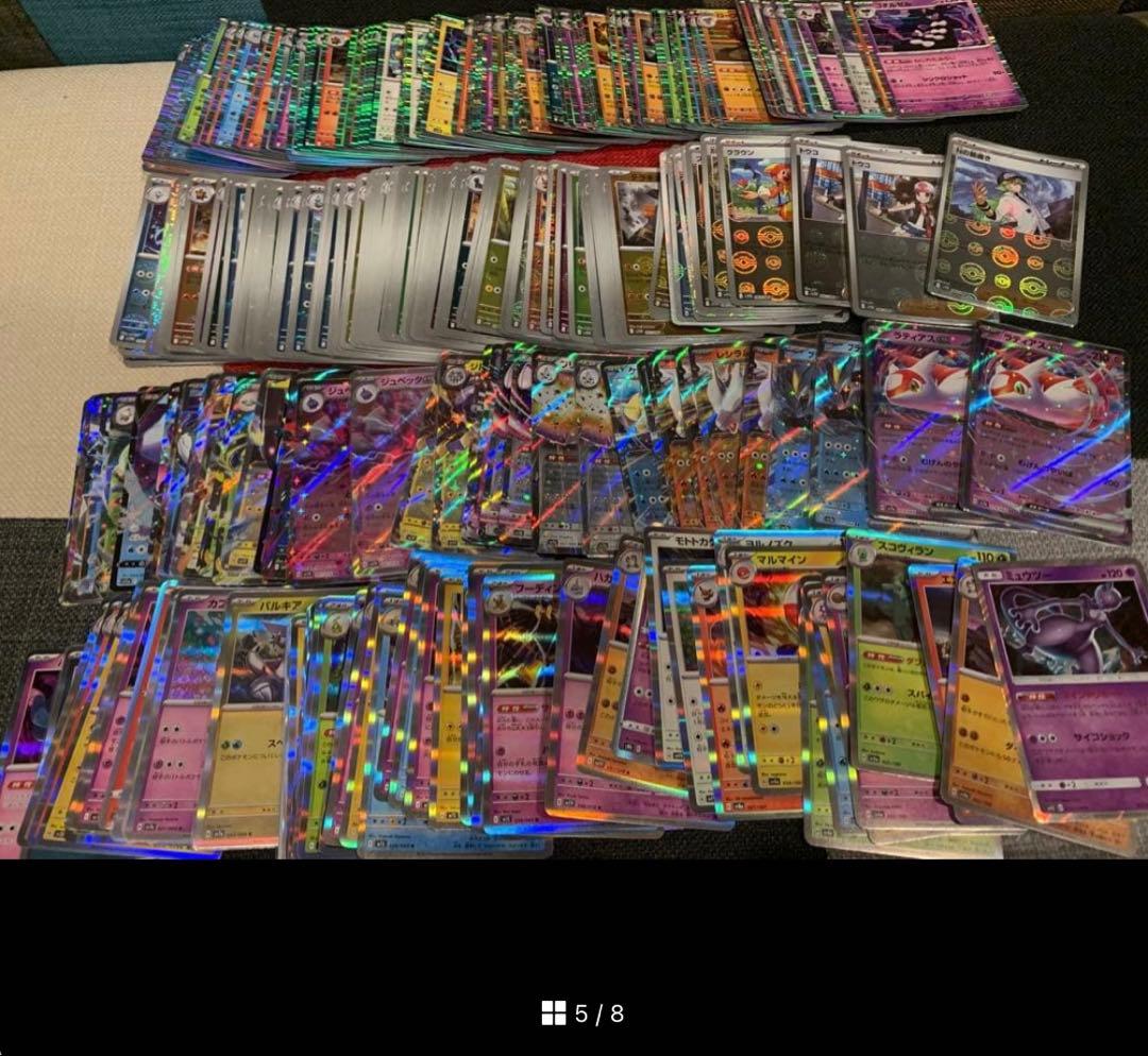 2013-2025 ポケモンカード 多数セット