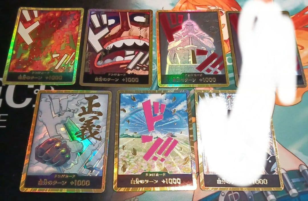 ワンピースカード　金ドン　スモーカー　ウソップ　レベッカ　ミホーク　ドラゴン