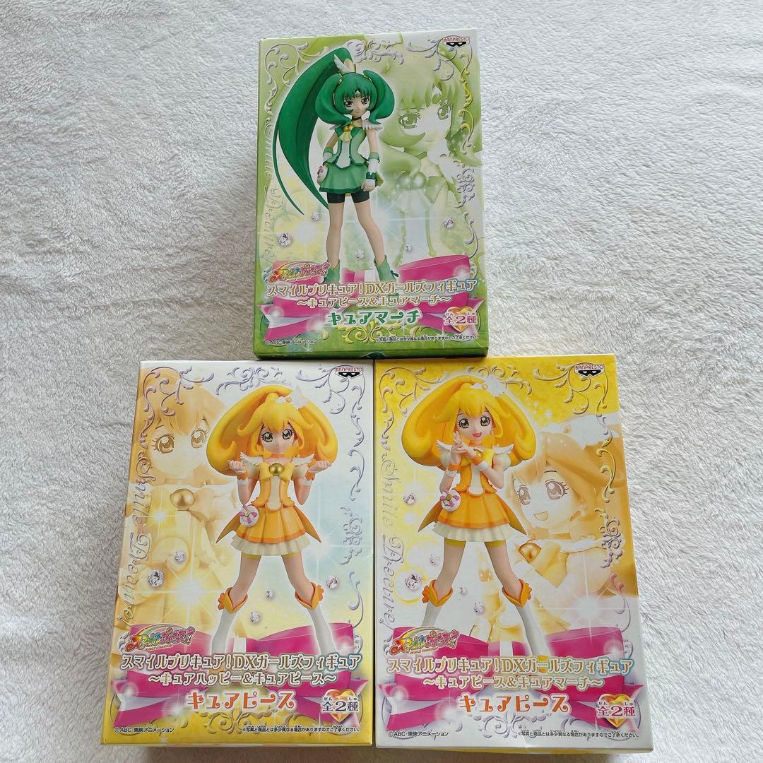新品未開封】スマイルプリキュアDXガールズフィギュア キュアマーチ