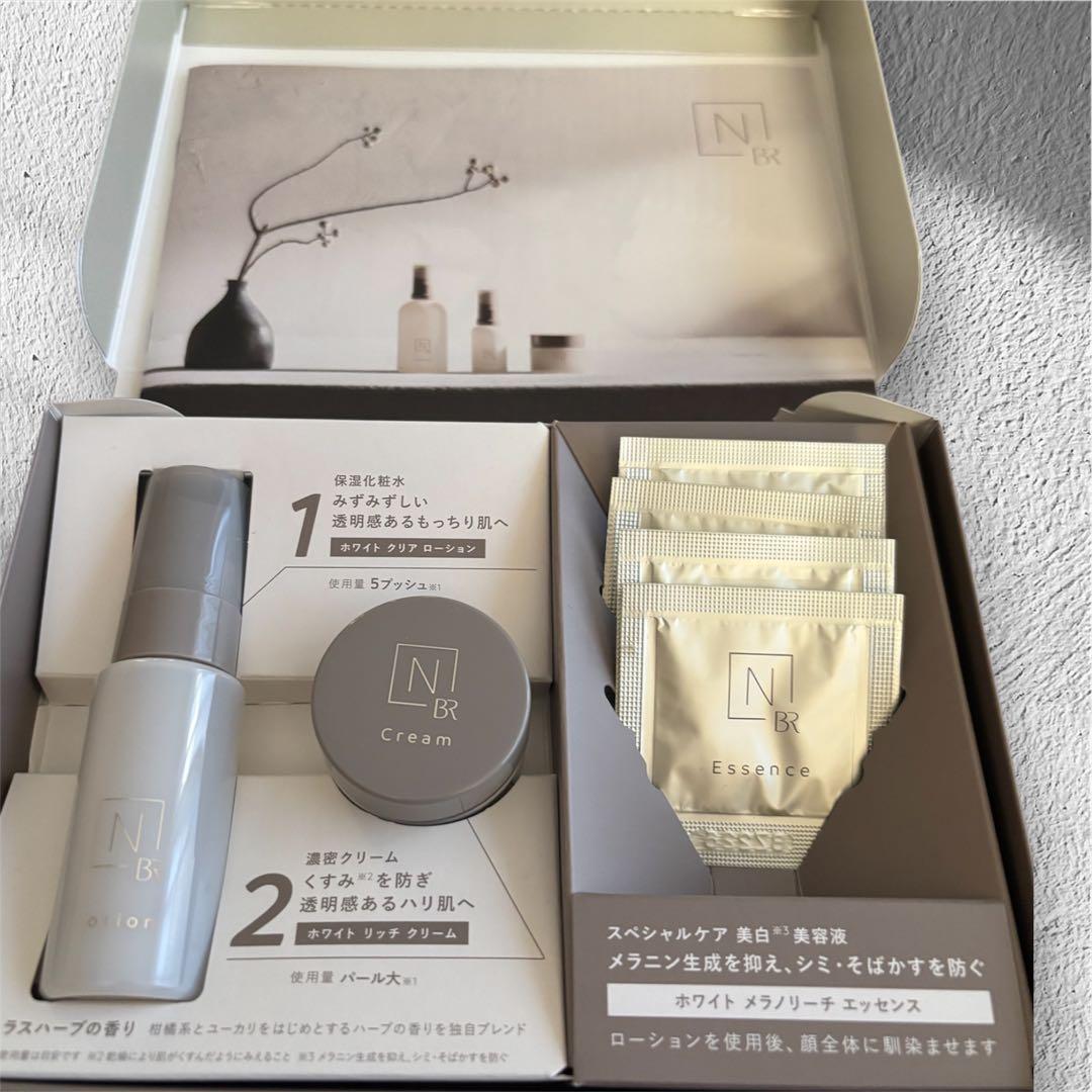 N organic Bright Nオーガニックブライト トライアルセット - メルカリ