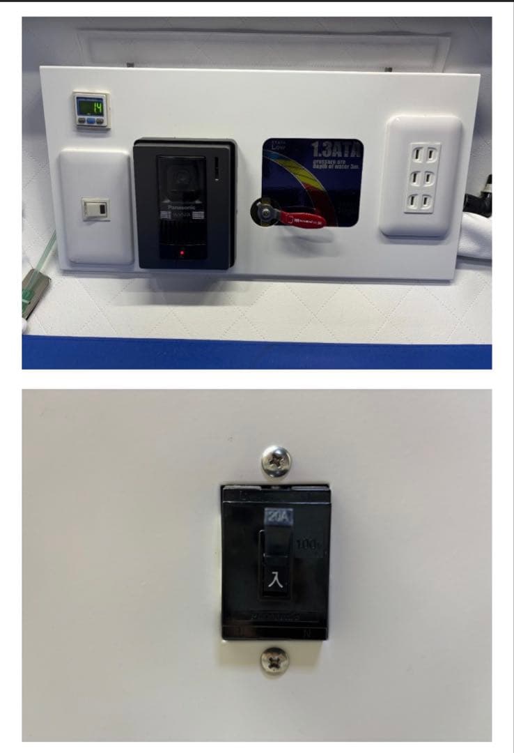 酸素カプセル タイムワールド社 原則引取 配送応相談