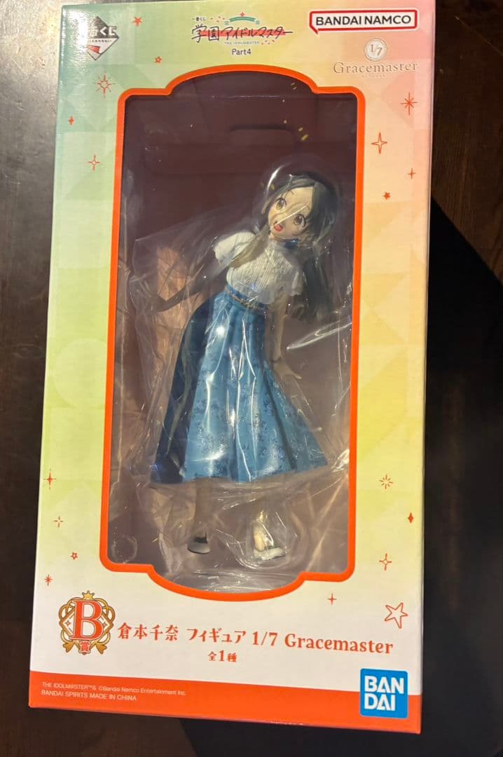 学園アイドルマスター 一番くじ B賞 倉本千奈フィギュア - メルカリ