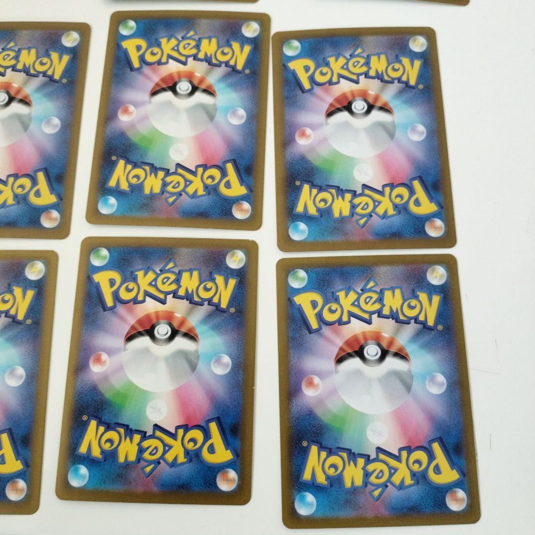 ポケカ 色違いまとめ売り - メルカリ