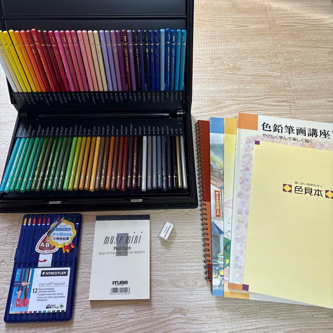 春からの新しい趣味に】三菱色鉛筆 72色 ＋ ユーキャン講座セット