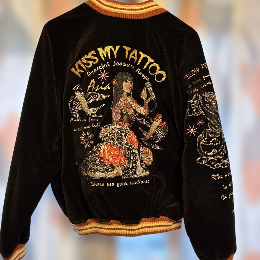 ピークドイエロー★ベロア サテン 総刺繍 姉御リバーシブル スカジャン 黒 L