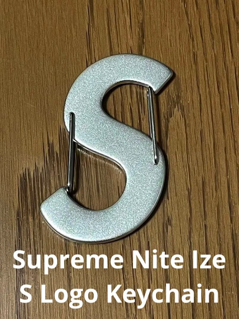 Supreme Nite Ize S Logo Keychain silver - メルカリ