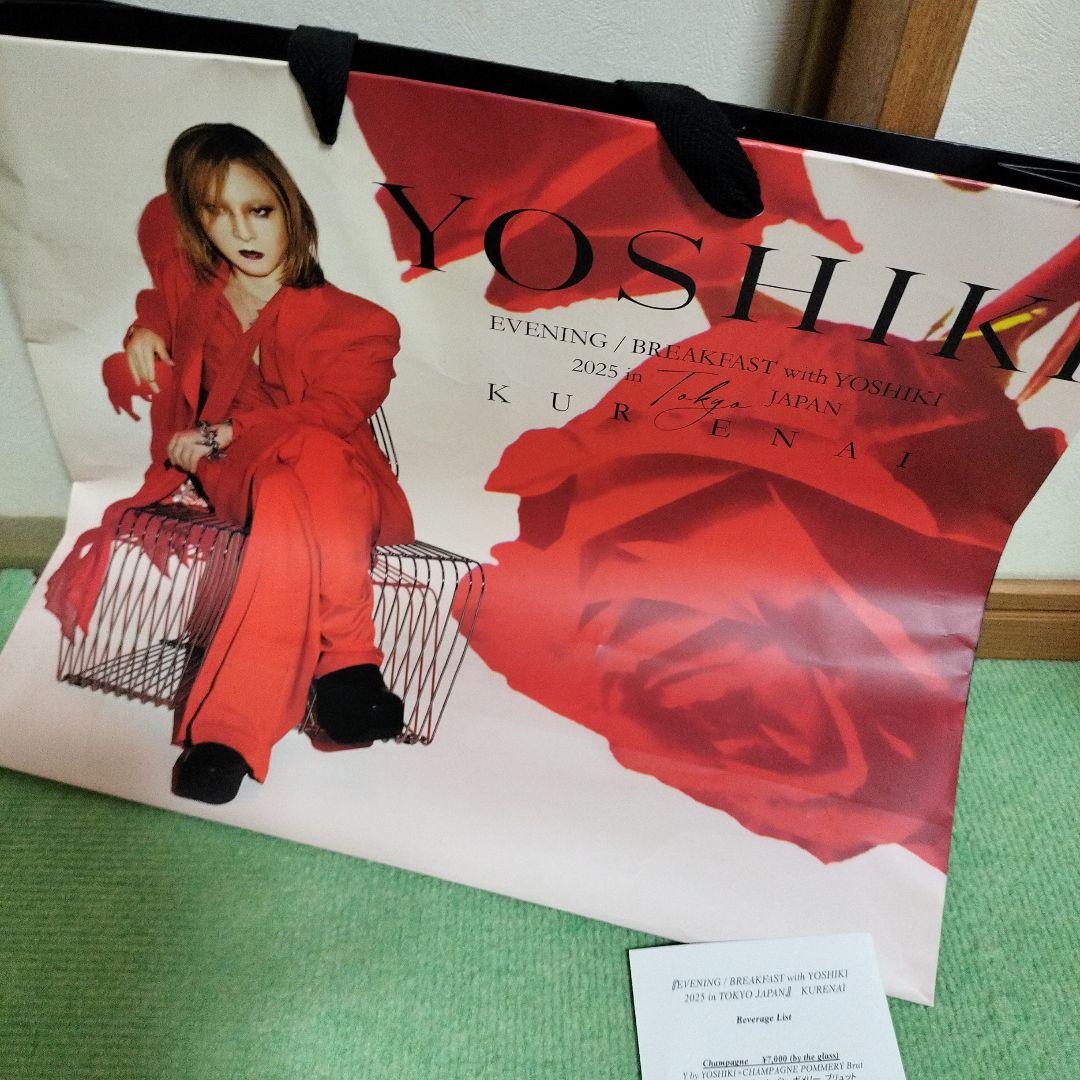 YOSHIKI ディナーショー2025 お土産品 グッズ ⚫️ワインは付き