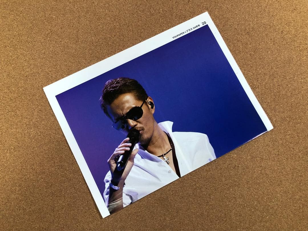 【在庫SALE】EXILE ATSUSHI（大型ポスターサイズ）#5855 EXILE OFFICIAL FAN CLUB