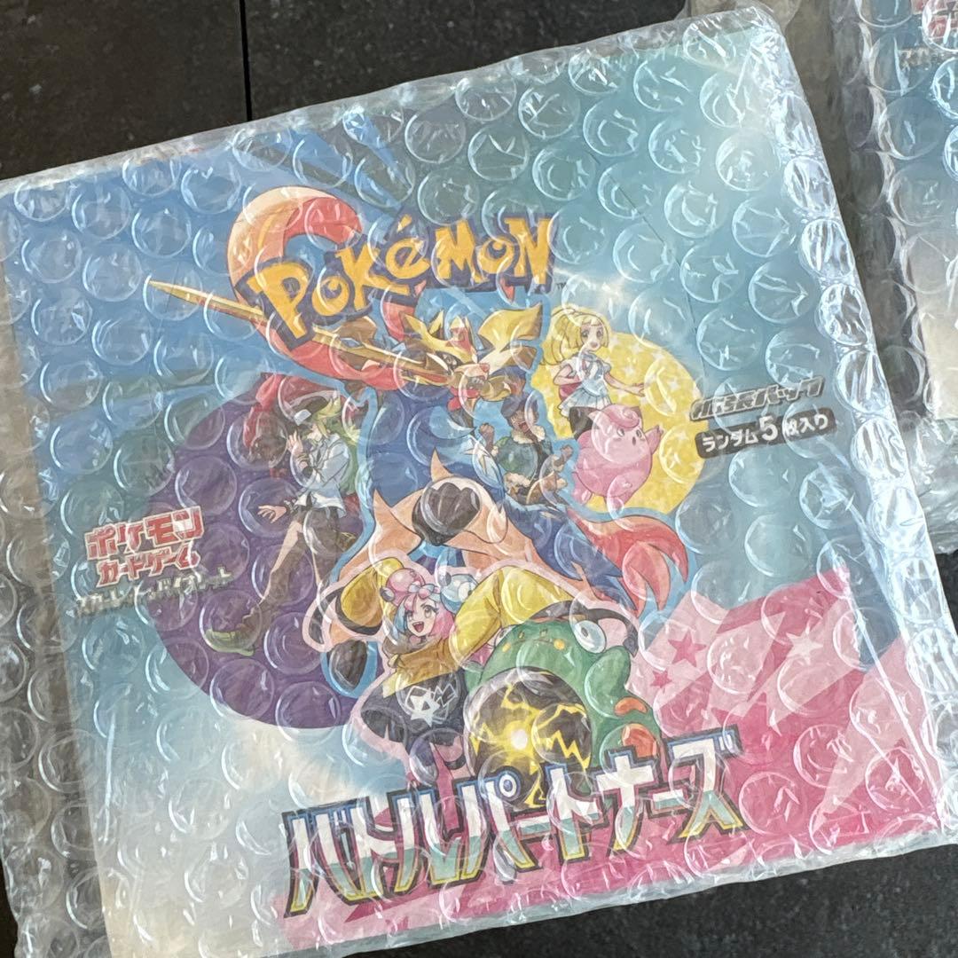 新品　バトルパートナーズ シュリンク付き9BOX