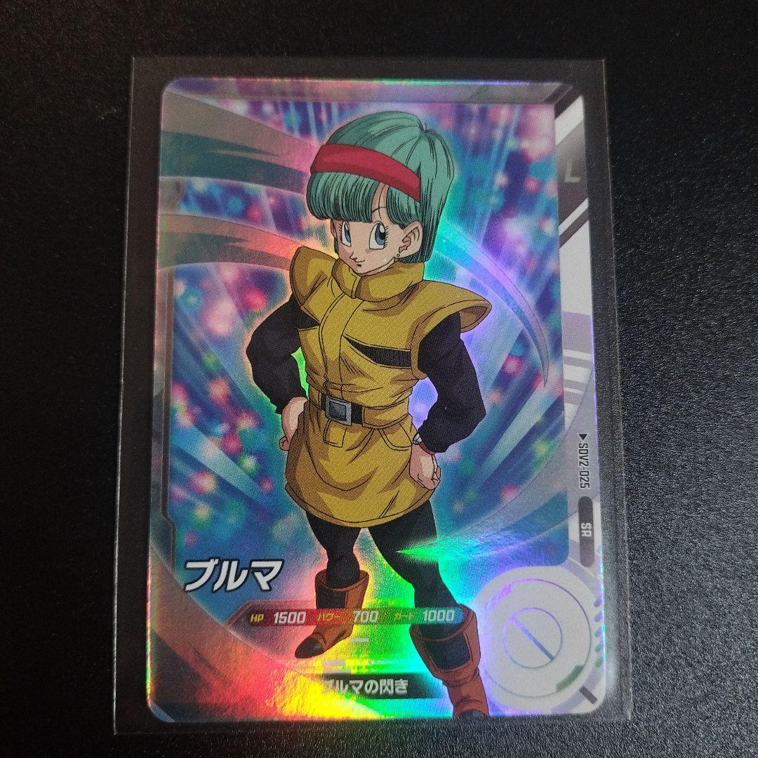 sdv2-025 ブルマ ミラクル率アップ ドラゴンボールスーパーダイバーズ