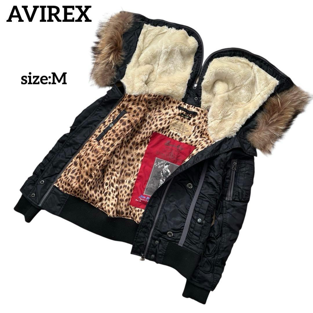 AVIREX　フライトジャケット　N-2B　Y2K　レオパード　黒　M ▽00s y2k美品✨アヴィレックス ヒョウ柄 フライトジャケット N2B 短丈