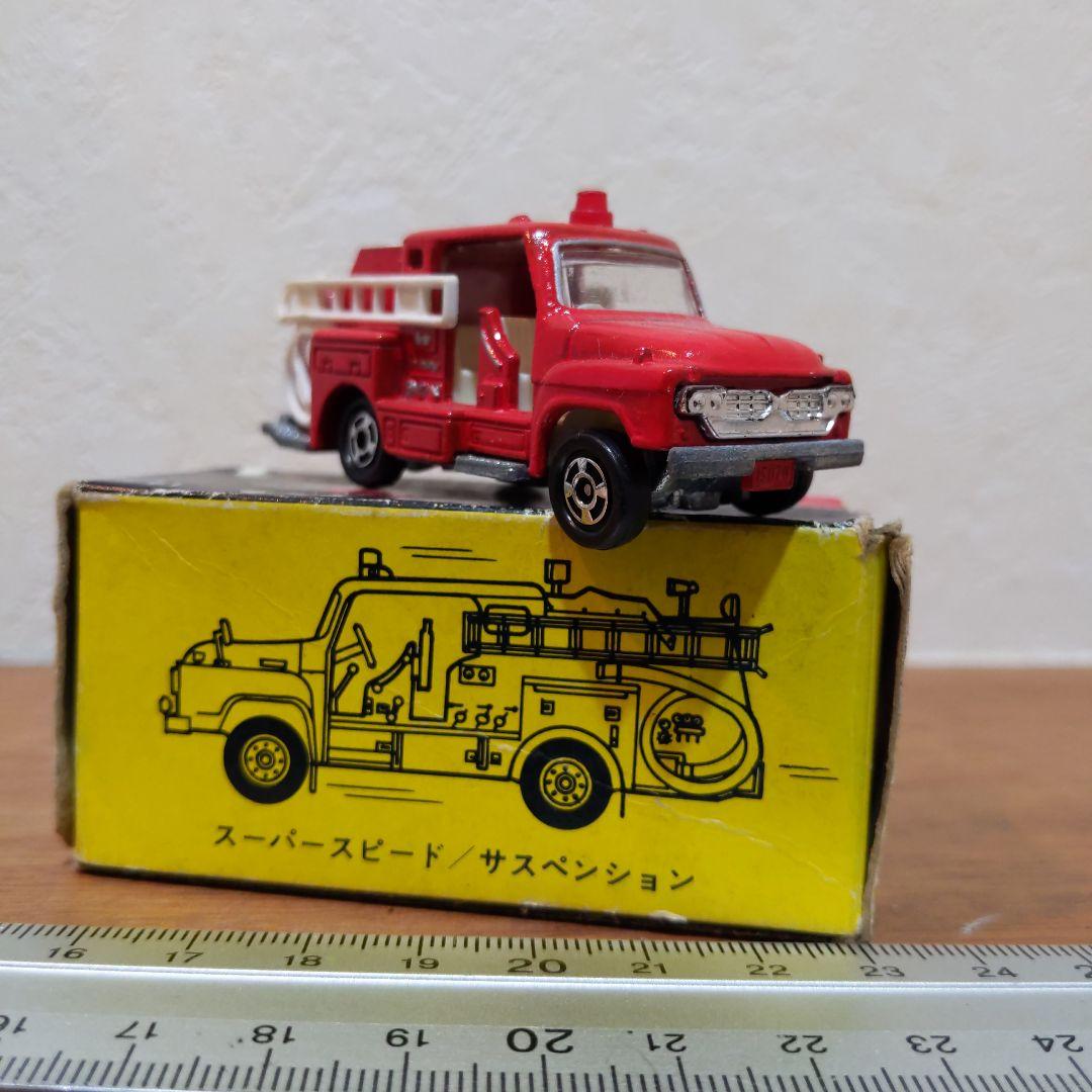 日本製 当時物 黒箱トミカ NO.68 S=1/81【 いすゞポンプ消防車