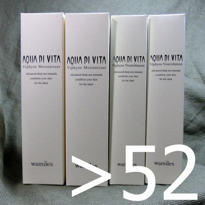 ☆　メルメル様│モイス５ ＆ ナリッシュ２