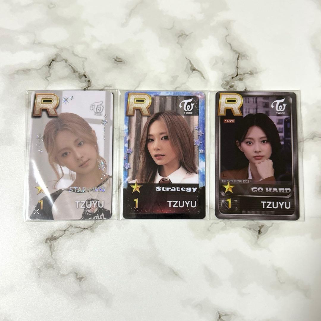 twice ssjyp ツウィセット