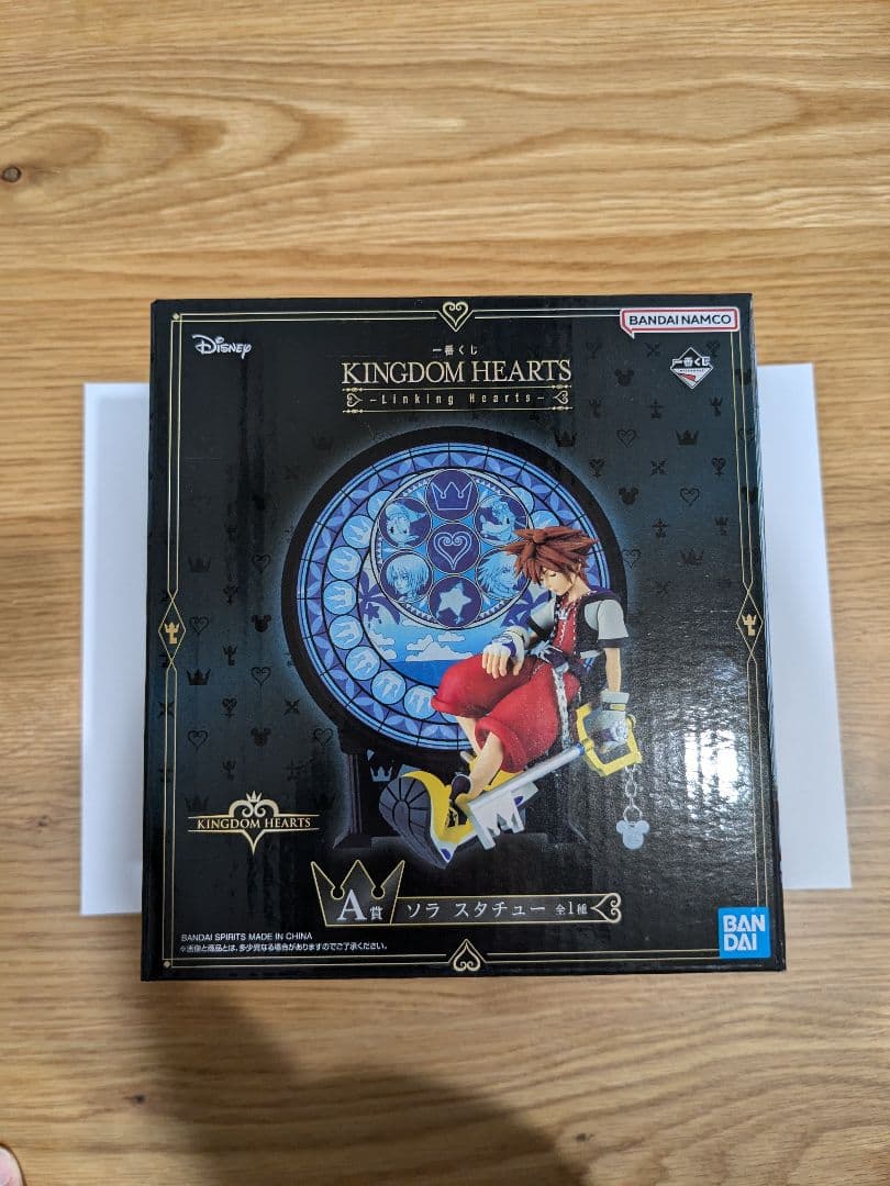 キングダムハーツ一番くじ　A賞ソラ