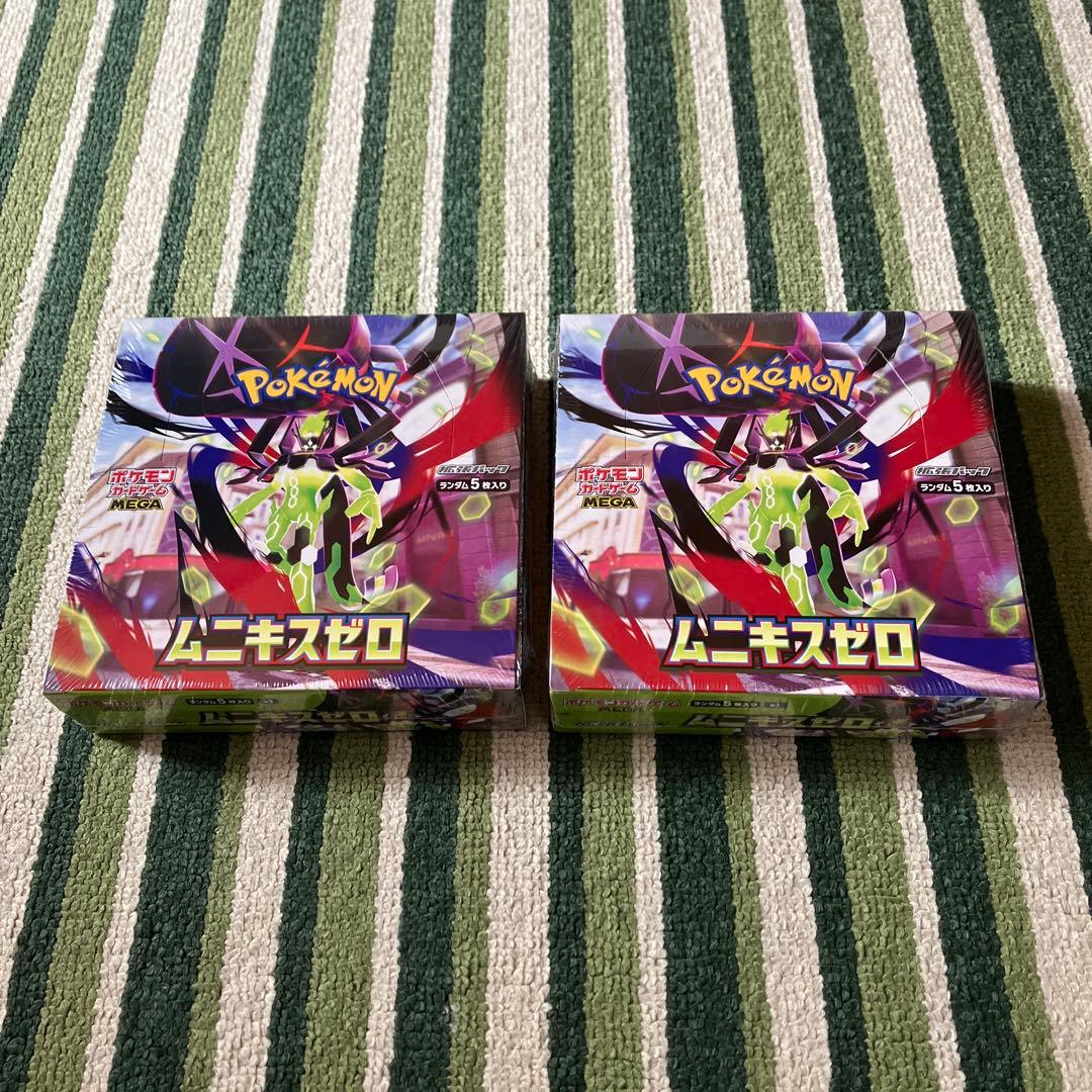 ポケモンカード　ムニキスゼロ　シュリンク付き　BOX　2箱