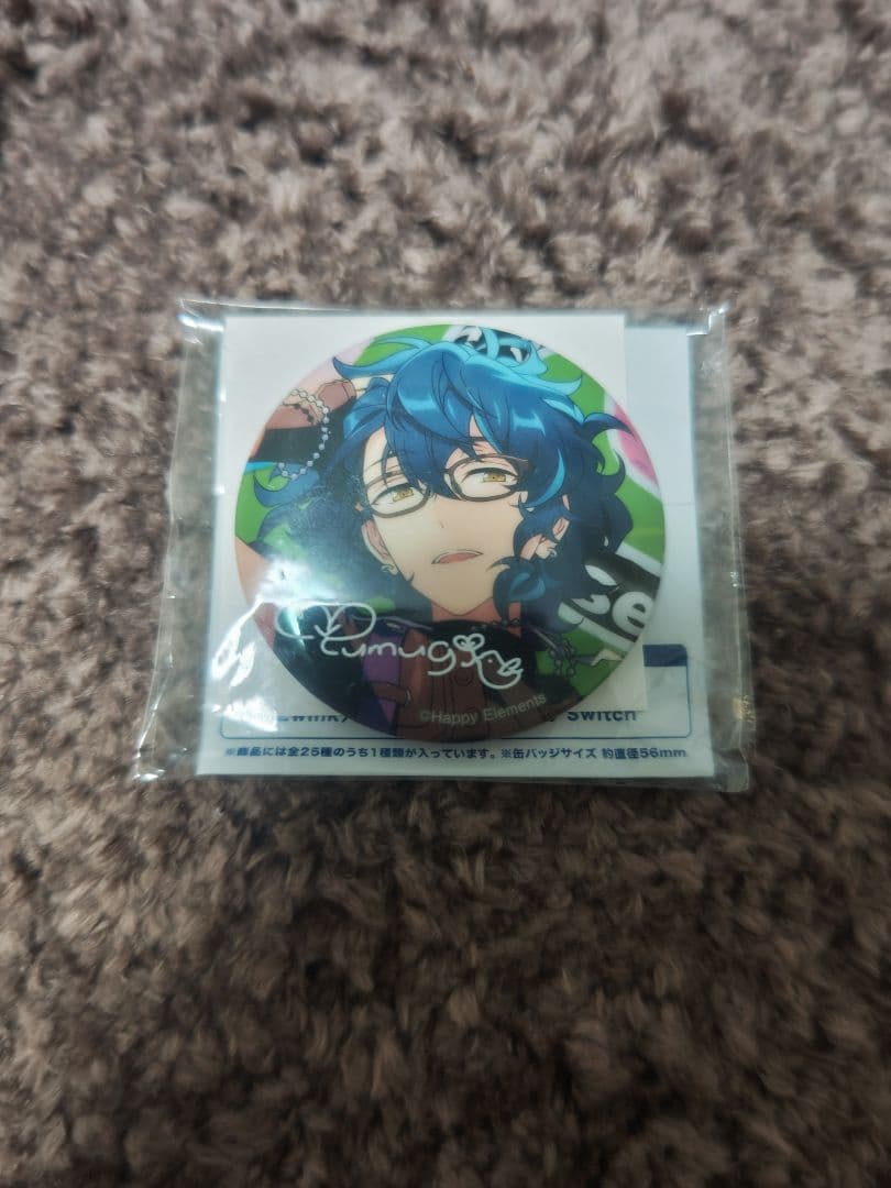 あんスタ TRIP 青葉つむぎ - メルカリ