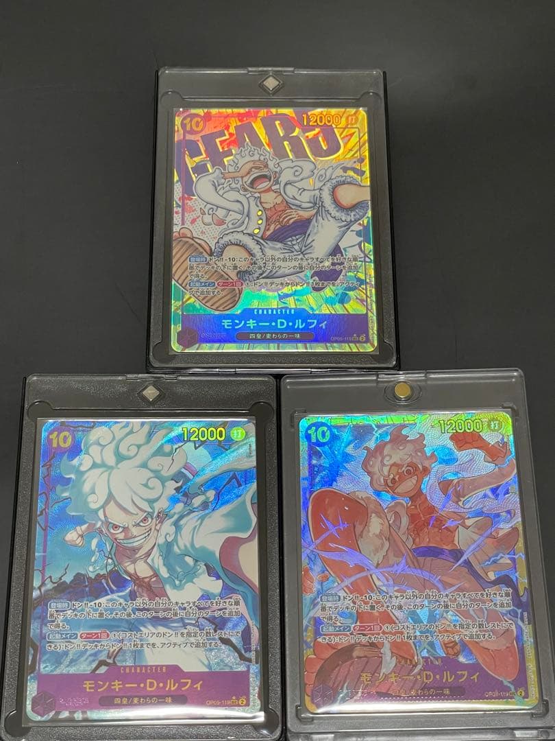 ワンピース カードゲーム モンキー・D・ルフィ OP05-119 3枚セット 神速の拳 3周年スペシャルカード 金Ver.】モンキー・D・ルフィ OP05