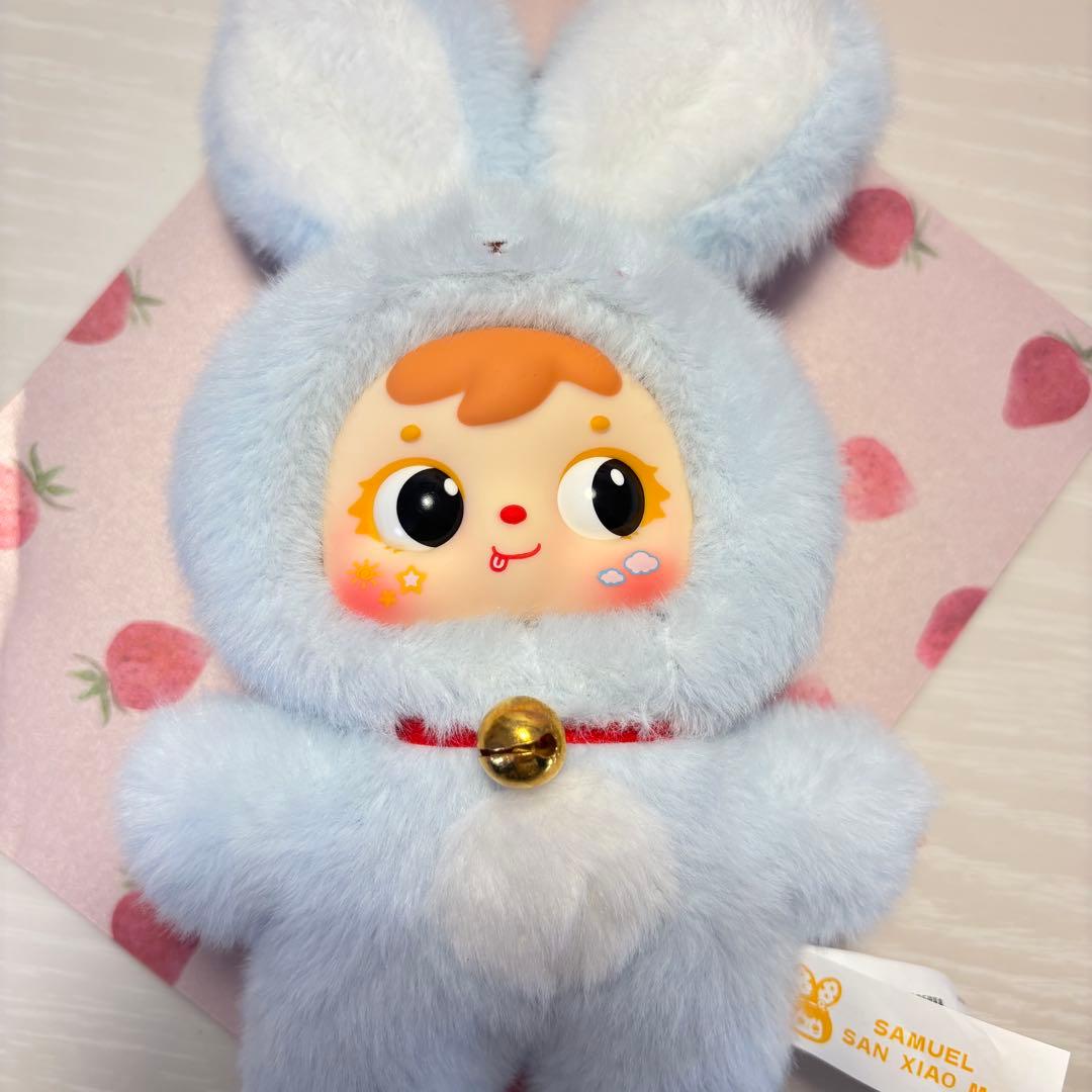 サミュエル samuel 三小毛 ぬいぐるみ キーホルダー うさぎ 2個セット